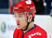 Украинский клуб подписал экс-игрока сборной России