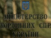 МИД: В Непале находятся 115 украинцев, более 50 из них не отвечают