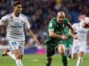 "Реал" проиграл "Леганесу" на Бернабеу и вылетел из Кубка Испании