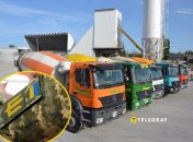 Мобилизация авто