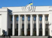 В Раде зарегистрирован законопроект о восстановлении курса на членство в НАТО