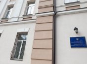 САП хочет снять неприкосновенность с двух народных депутатов