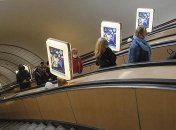  В Киеве в час пик будут ограничивать вход на некоторые станции метро