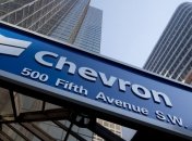 "Chevron" отказывается от поиска сланцевого газа в Румынии