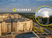 Незвичним явищем жителі та гості міста могли насолоджуватись у понеділок