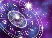 Гороскоп на сегодня, 12 августа 2019: все знаки Зодиака