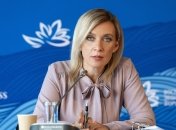 Мария Захарова