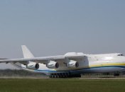 Авиакомпания "МАУ" повысит плату за распечатку посадочного талона в аэропорту