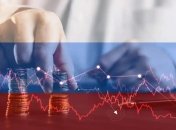 Во сколько России обходится война против Украины: в СМИ озвучили огромную сумму