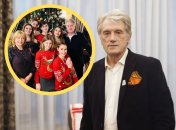 Виктор Ющенко и его семья