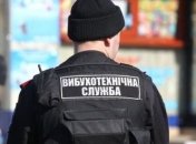 На черниговском и львовском пивзаводах взрывчатки не нашли