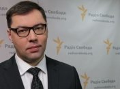 В МИД предупреждают украинцев, что посещать РФ опасно