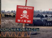 Освобождена часть Херсона. 16 ноября 2022 года