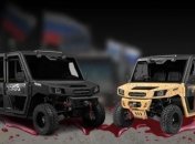 Відома китайська компанія визнана спонсором війни