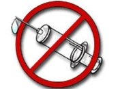 Ученые нашли отличный способ избавиться от наркотической зависимости