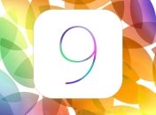Apple начал закрытое тестирование iOS 9