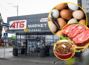 Что происходит с продуктами в "АТБ"