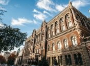 В НБУ рассказали, что даст принятие "банковского" закона