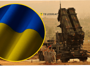 Передача Patriot Украине