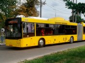 Безкоштовний проїзд у громадському транспорті