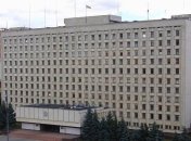 Сотрудник УГО застрелился в здании ЦИК