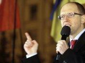 Яценюк: Мы из регионалов сделаем порядочных народных депутатов