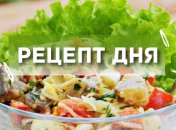 Рецепт дня: Селедочный салат с сырной заправкой
