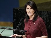 Ситуация на Азовском море: Совбез ООН проведет экстренное заседание