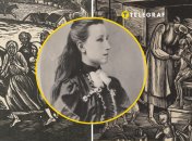 Украинская художница и педагогиня