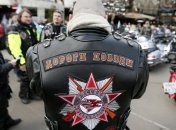 Германия запретила въезд "Ночным волкам"
