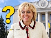Александра Кужель