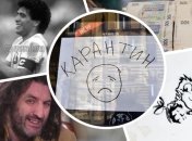 Главные события недели: угроза новогоднего локдауна, арест известного фотографа и смерть Марадоны
