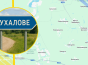 Иллюстративное фото