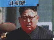 Лидер КНДР приказал открыть "горячую линию" с Южной Кореей 