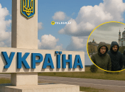 Украинцев ждут холодные ночи