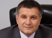 Аваков надеется на повышении уровня доверия к Нацполиции