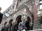 Резервы НБУ в I квартале сократились почти на $600 миллионов