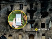 Россия разрушает дома и другие здания