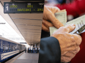 Как купить билет в УЗ