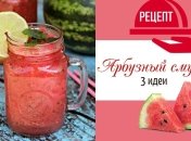 Арбузи смузи: три рецепта освежающих смузи из арбуза