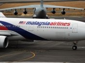 Спецпосланник КНР поедет в Малайзию для разрешения вопроса о пропавшем "Боинге"