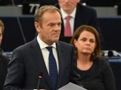 Проваленное голосование по Brexit: ЕС соберет внеочередной саммит