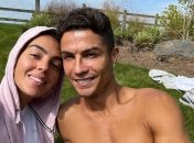 Джорджина Родригес и Криштиану Роналду