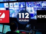 Указ Зеленского о запрете телеканалов "112 Украина", NewsOne и ZIK базируется на правовом вакууме, - Киба