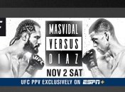 Где и когда смотреть онлайн турнир UFC 244 в Украине