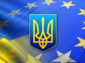 Европарламент рекомендует Совету ЕС подписать Ассоциацию с Украиной 