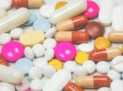 Доступные лекарства в Украине: где можна будет получить бесплатные препараты в 2019 году