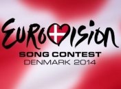 Кто представит Украину на "Евровидении-2014"?