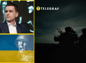 Эксперт Коваленко рассказал больше о Defence City