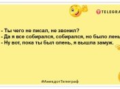 Незручно — це коли сусідські діти на тебе схожі: гуморні жарти для гарного настрою